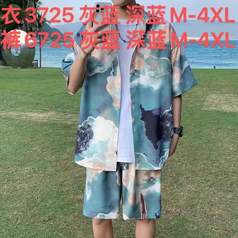 South t3725 gray blue
