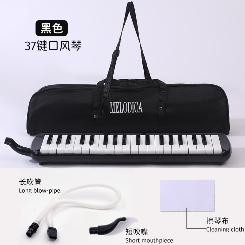 37-key mouth organ [black]