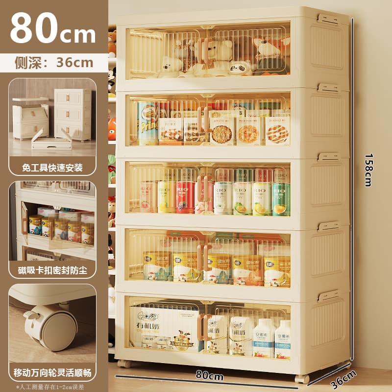 Extra thick [transparent model] 1 cover + 5 boxes