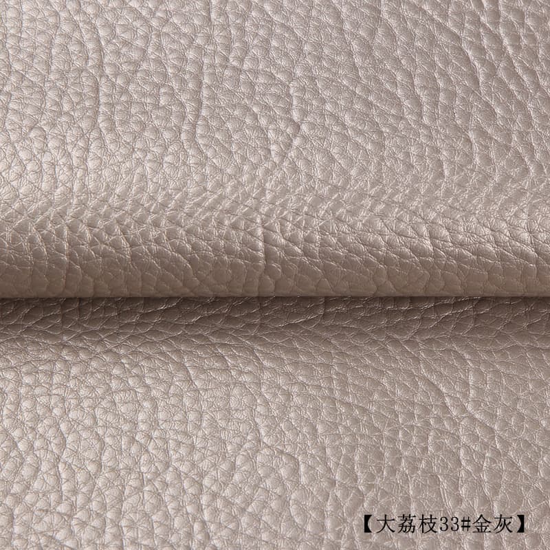 33# gold ash-large litchi pattern -140cm wide