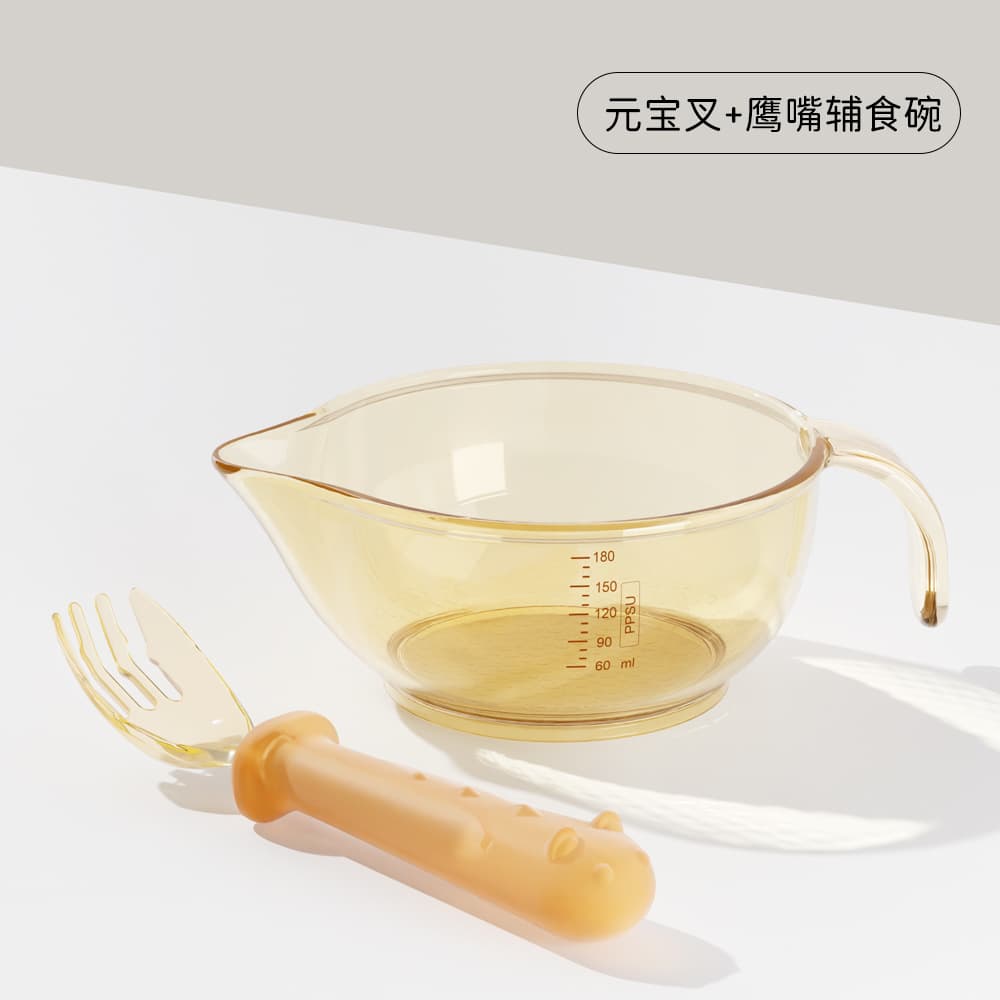 Ppsu food bowl + ppsu yuanbao fork