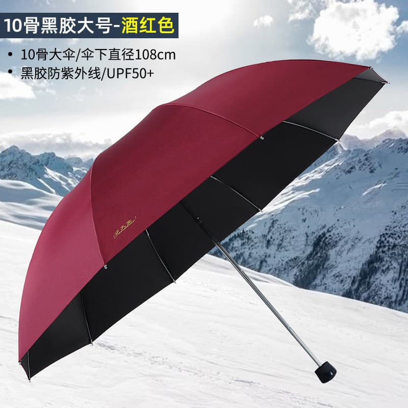 10-bone vinyl large size-burgundy (33188e)