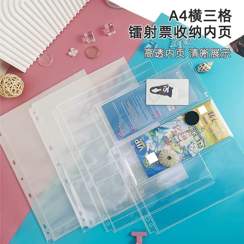 Ringnote Laser Ticket Storage Album Inner Pages A4 Horizontal 3-Grid Pp Ultra-Transparent Replacement Pages for Fan Card Album 4