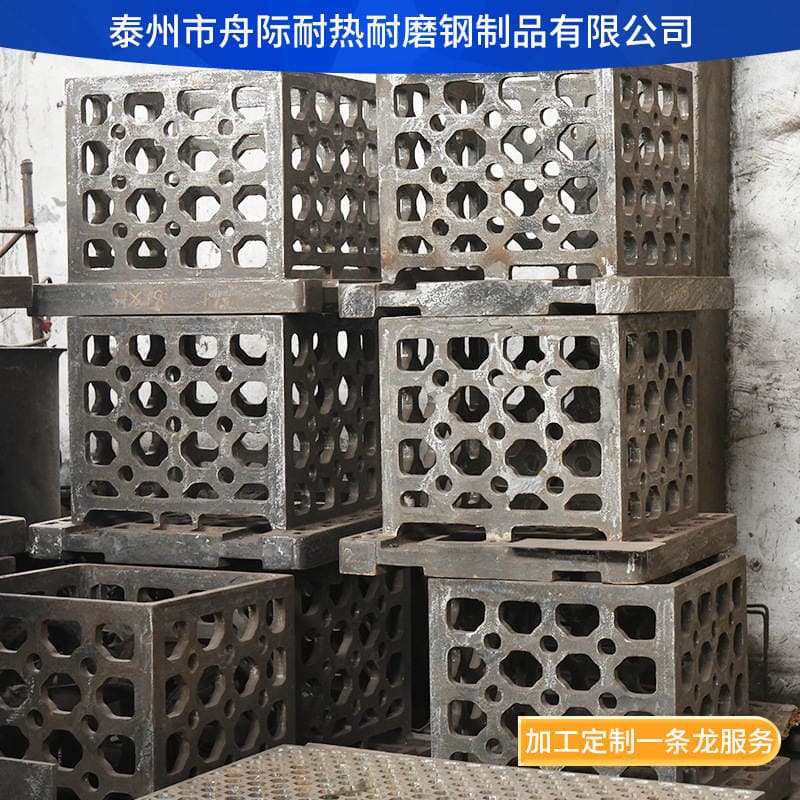 Manufacturers Supply Heat Treatment Material Baskets, Heat Treatment Tools, Heat-Resistant Steel Castings, Precision Casting Processing 4