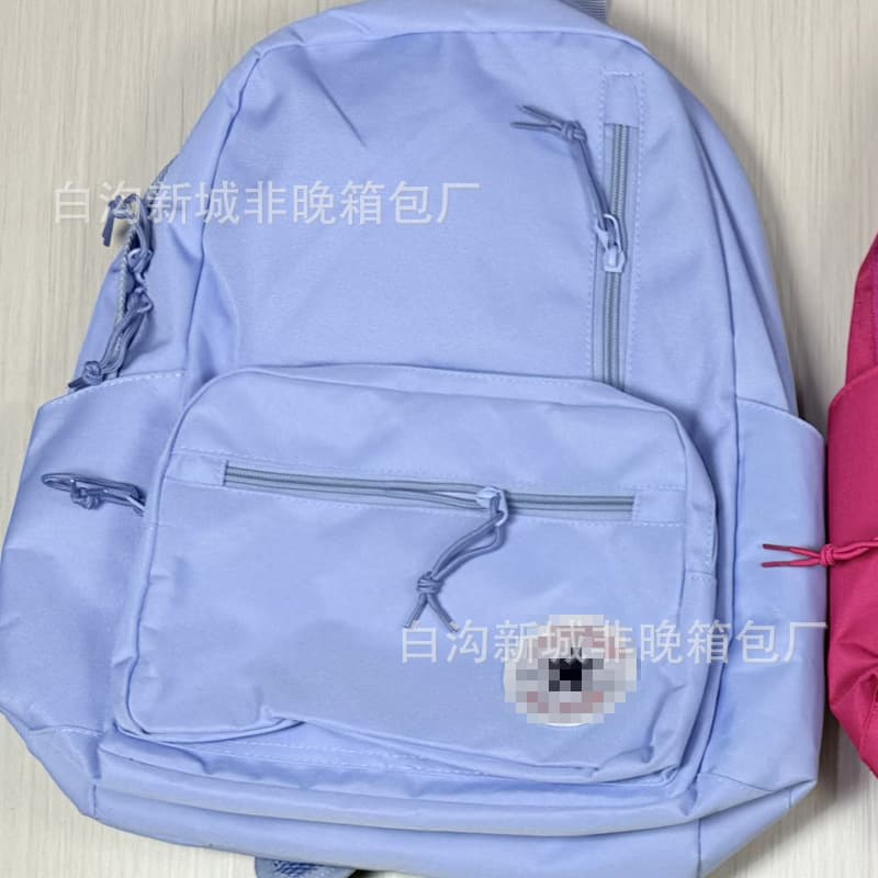 Vertical pull blue