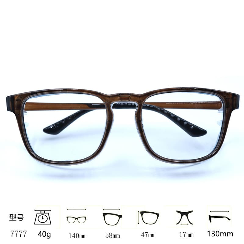 Dark tea frame anti-fog