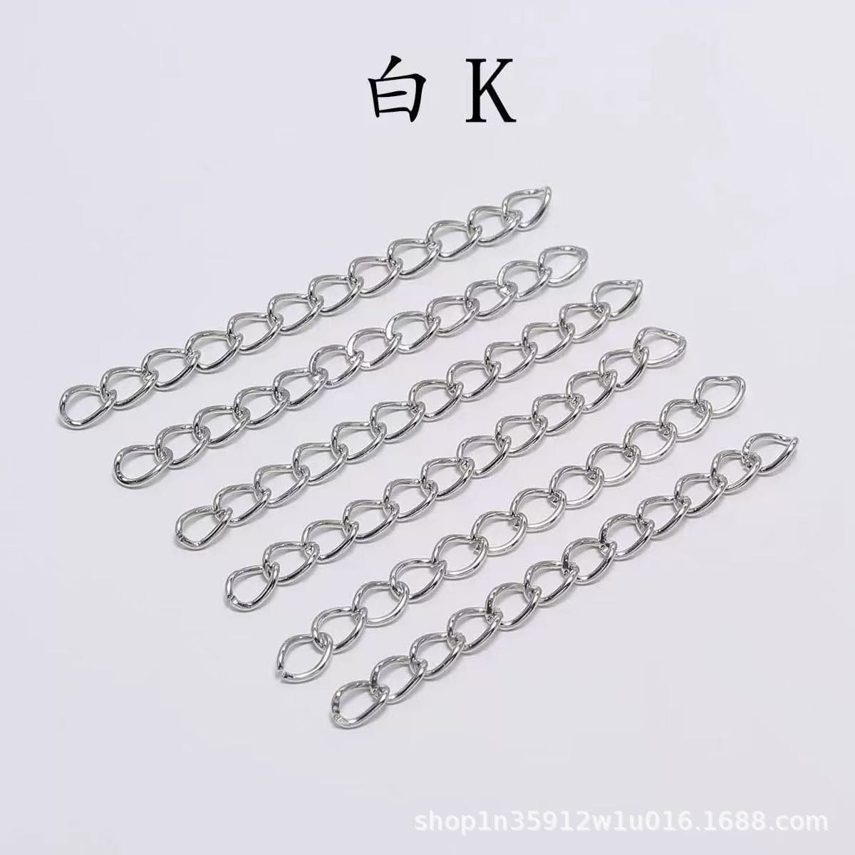 White k