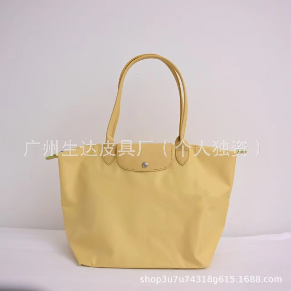 Eco-friendly wheat yellow
