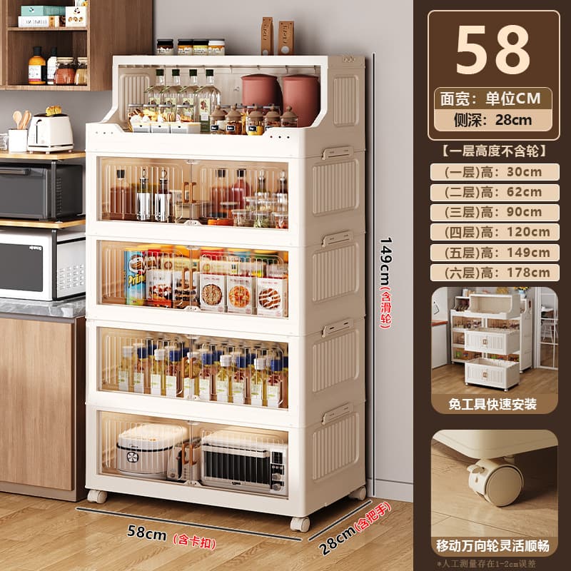 Five layers - enlarged model [58*28*149] transparent model