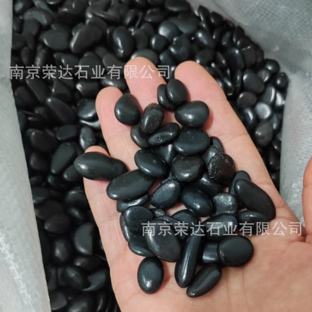 Fine black stone 0.9-1.2cm