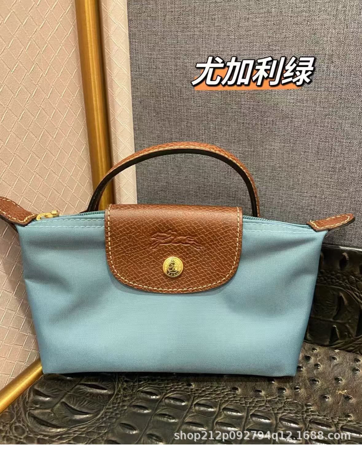 No-punch mini yulia green
