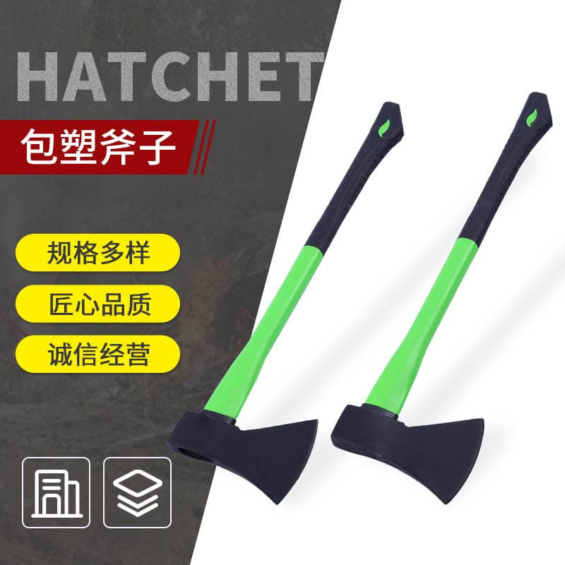 Plastic-coated steel axe fire rescue engineering construction outdoor camping axe woodworking wood splitting logging axe luxuriant tool 1