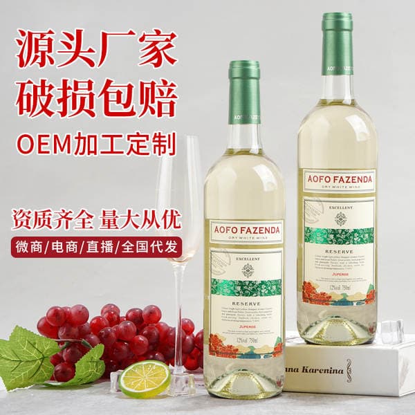 Mulin Angfu Manor Pelos Quru Ağ Şərab, 12%, 750ml