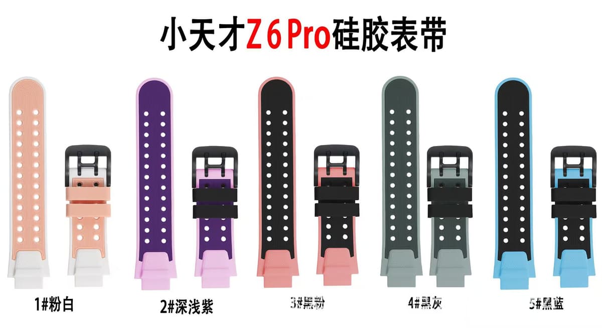 Dark and light purple (z6pro) with 1 screwdriver