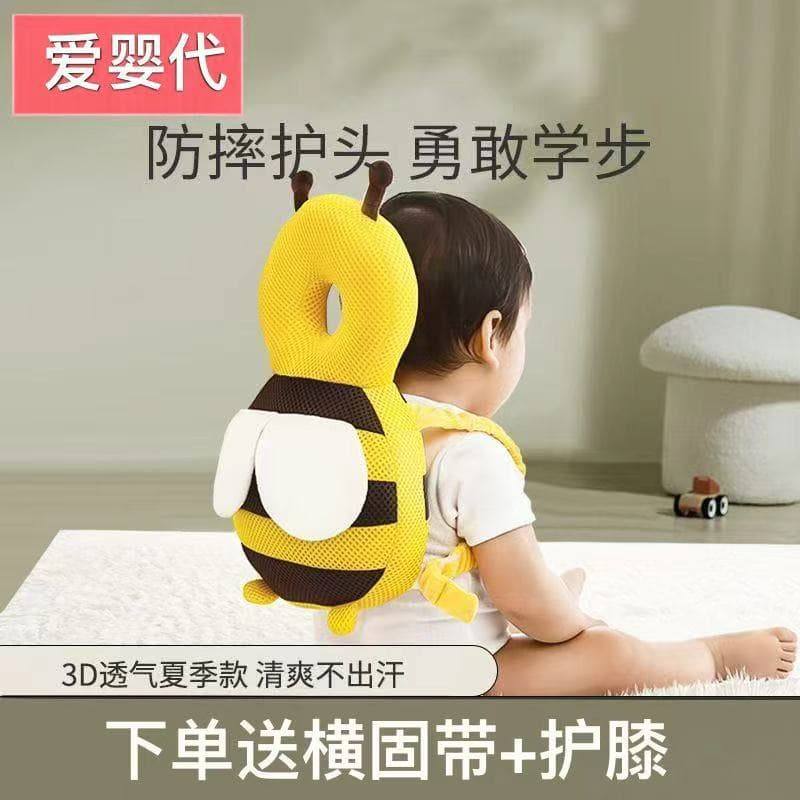 Little bee tencel mesh fabric + protective coating
