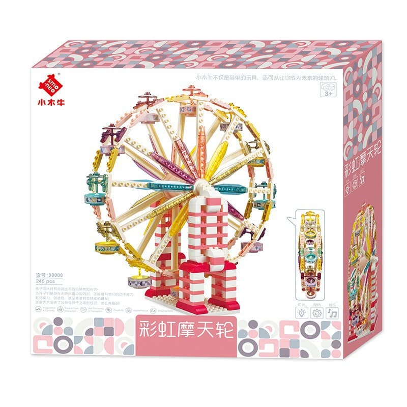 (xiaomu niu special offer) ferris wheel pink