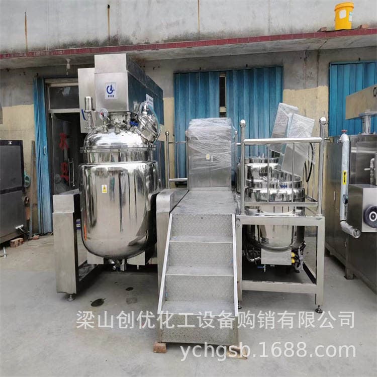 Transfer of used 500 liters automatic homogeneous emulsifying machine paste mixed homogeneous emulsifying machine liquid emulsifying machine 3