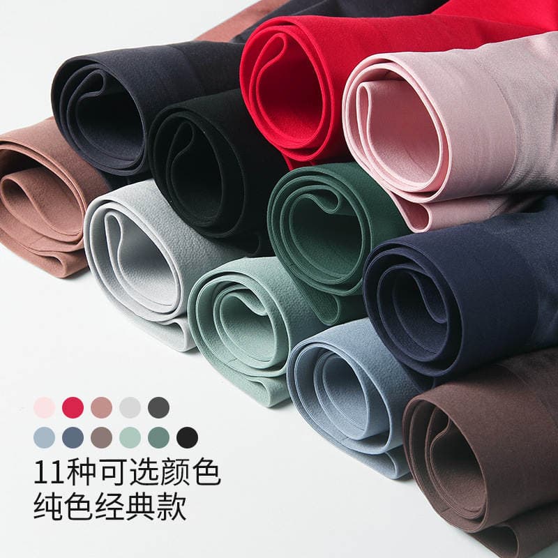Boutique men's seamless underwear adult solid color modal mid-waist boxers breathable men's boxers antibacterial 3
