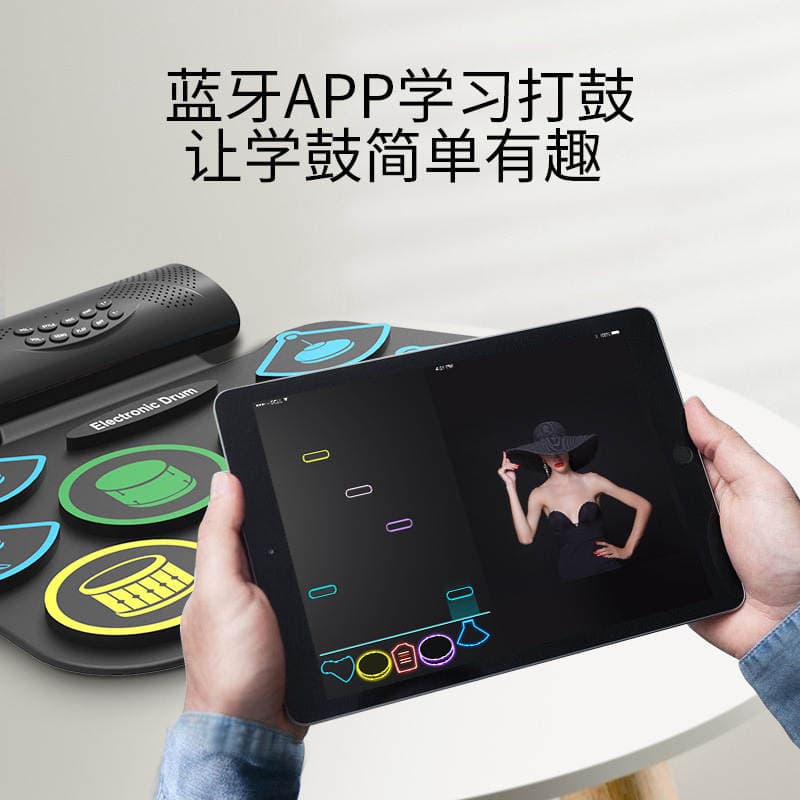 Hand Roll Drum 9-sided Adult Jazz Drum MIDI Connectable Computer Portable Percussion Bluetooth Electronic Drum 2
