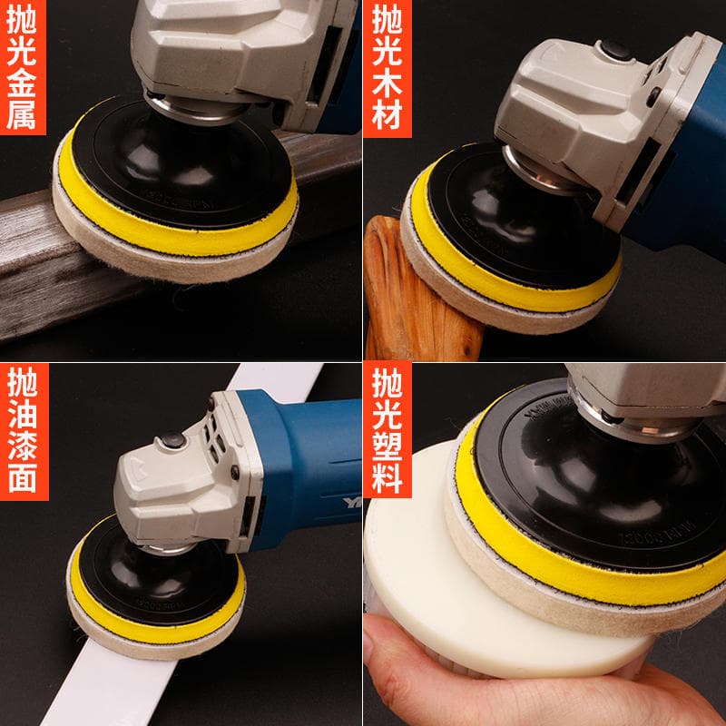 Metal Mirror Polishing Wool Wheel, Flocked Wool Polishing Pad, Felt Wheel Grinding Disc, Angle Grinder, Fish Tank Cleaning and Polishing 2
