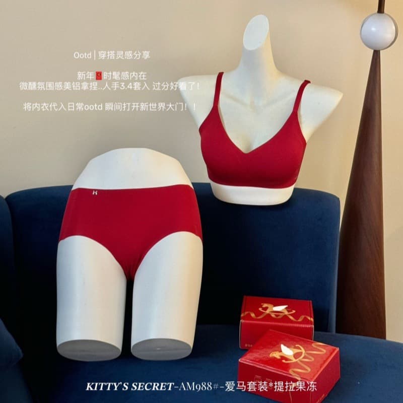 Lucky horse fortune red - gift box set