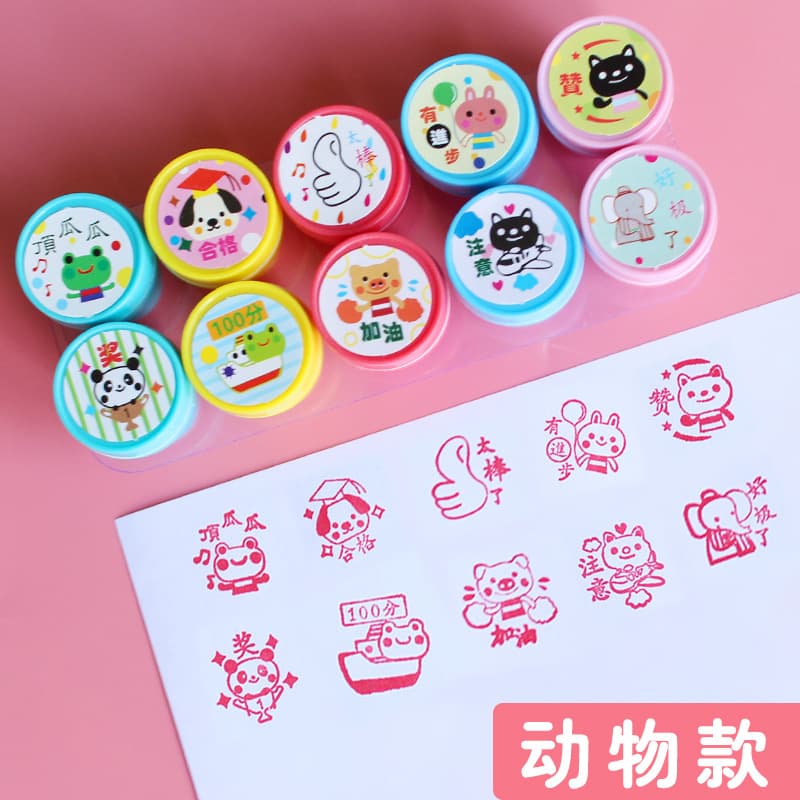 10 different patterns of animal models in a box