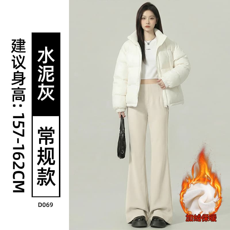Fleece-lined - Cement Gray Regular Style