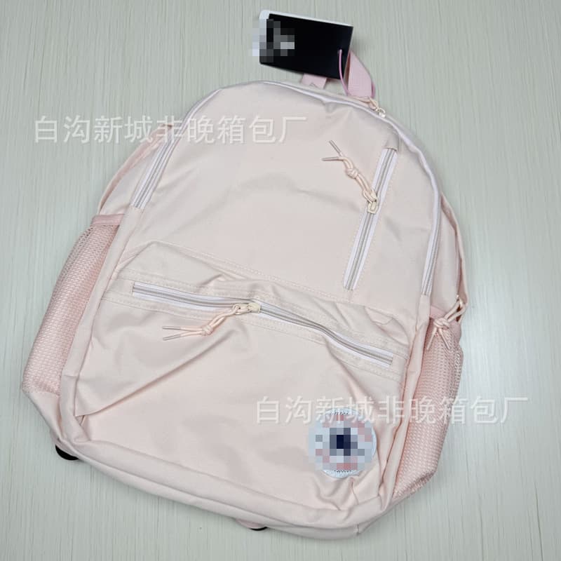 New pink