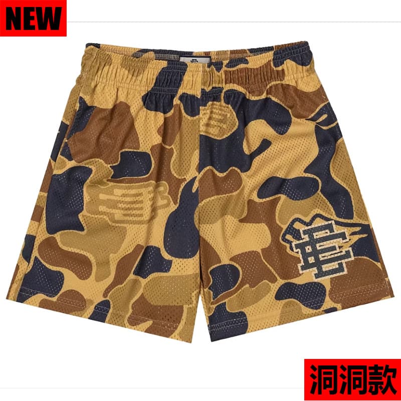 Camouflage brown (camouflage brown) spot instock