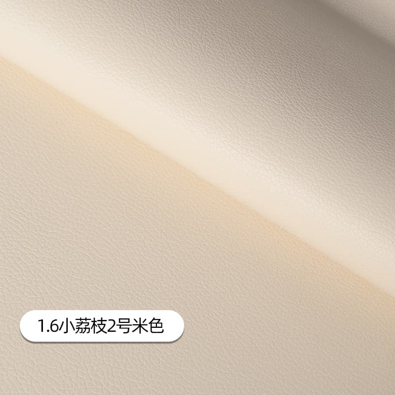 160cm wide small litchi -2-beige