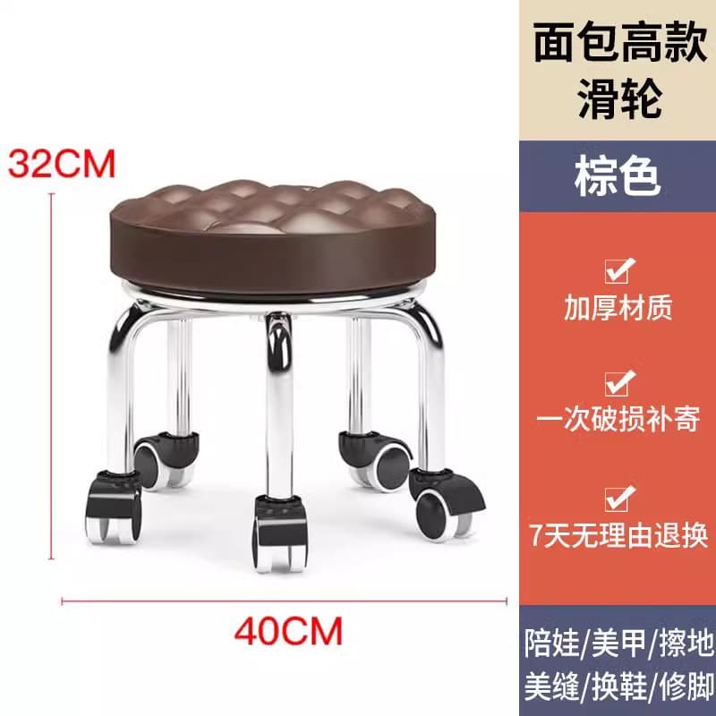 Brown bread elevated pulley