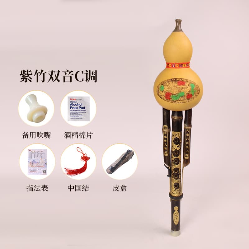 Deluxe Dragon C- tone Gift Box