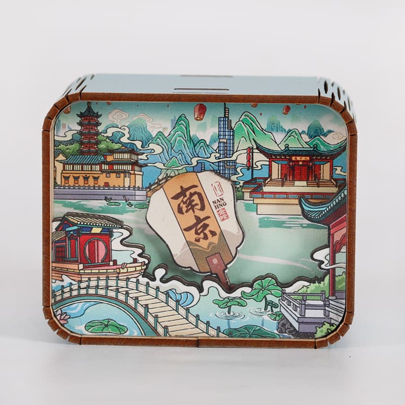Nanjing three