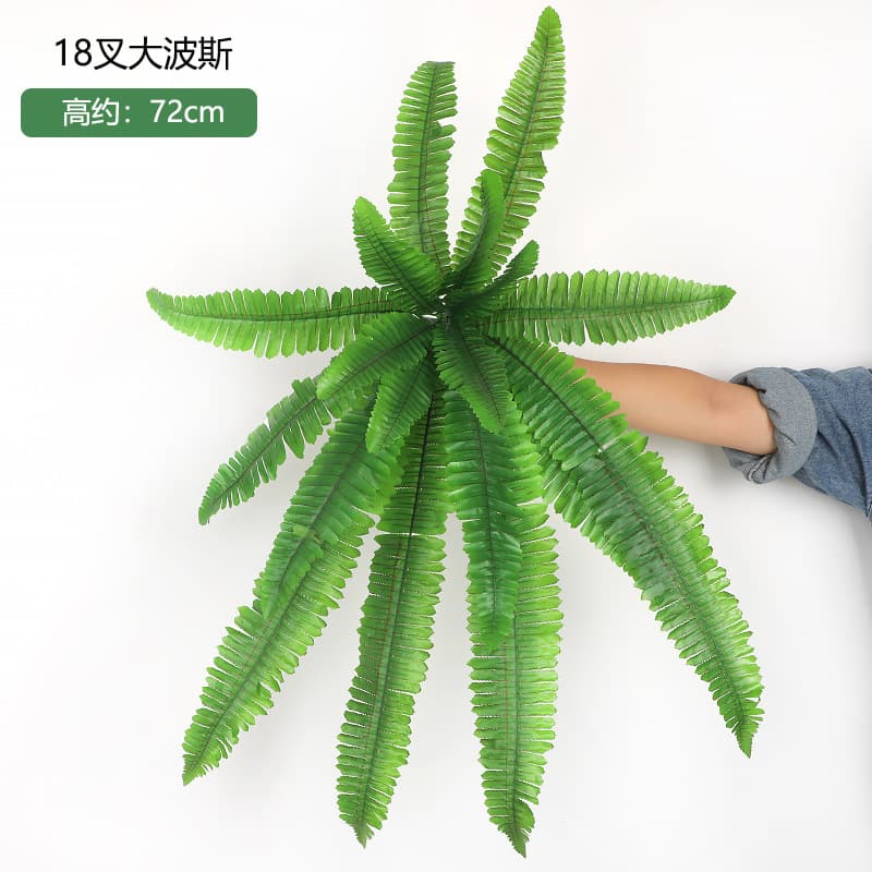 18-leaf big persian( 75cm )