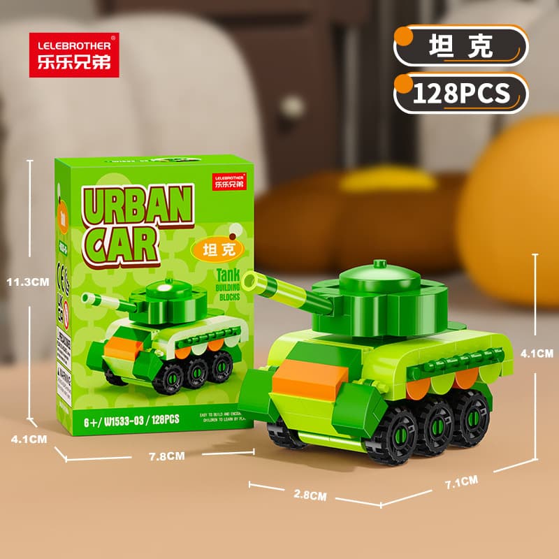 W1533-03 tank
