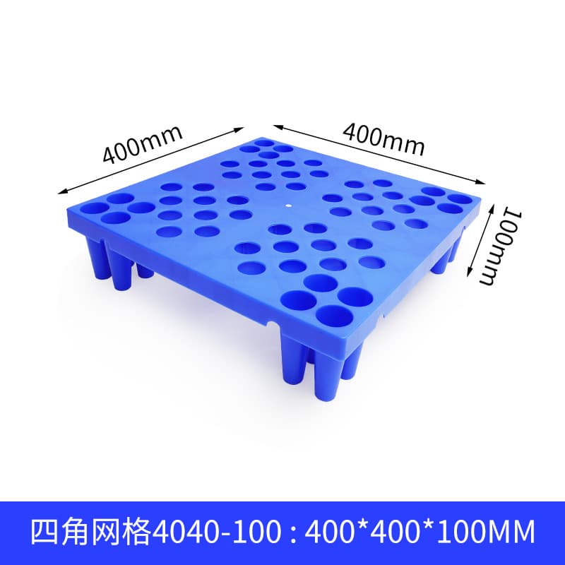 Four legs blue: 400*400*100mm