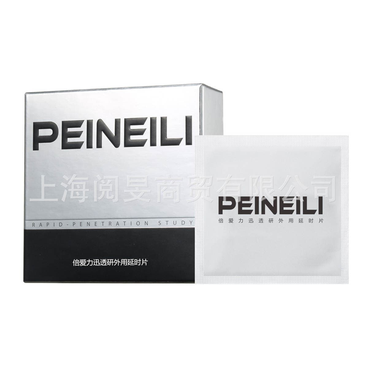 Double Aili Spray Pirelli Men's Spray Men's Spray Nexi Adult Sex Products Men's Spray 2