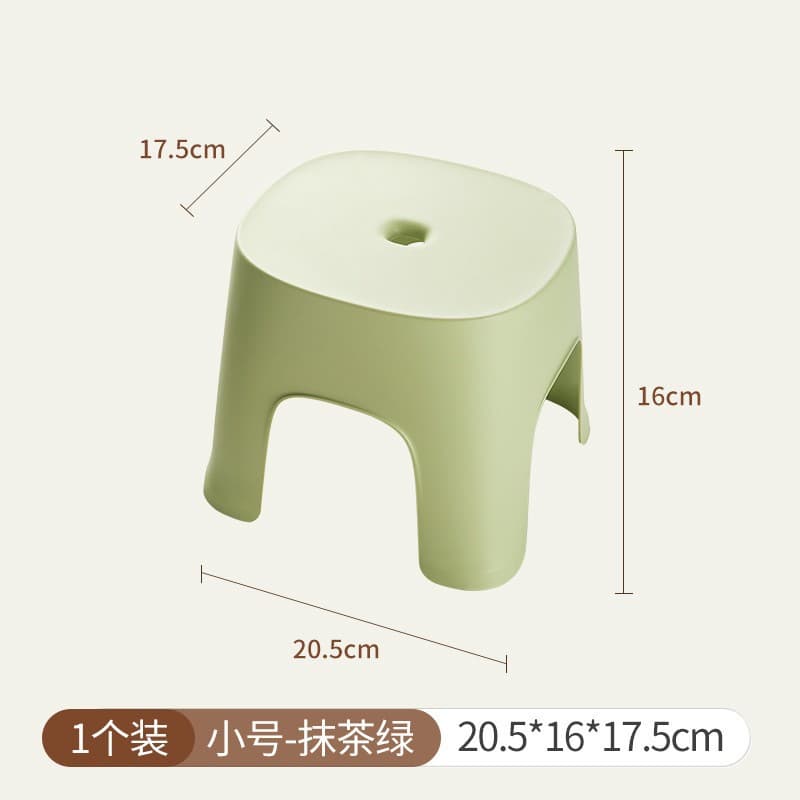Matcha green · small size