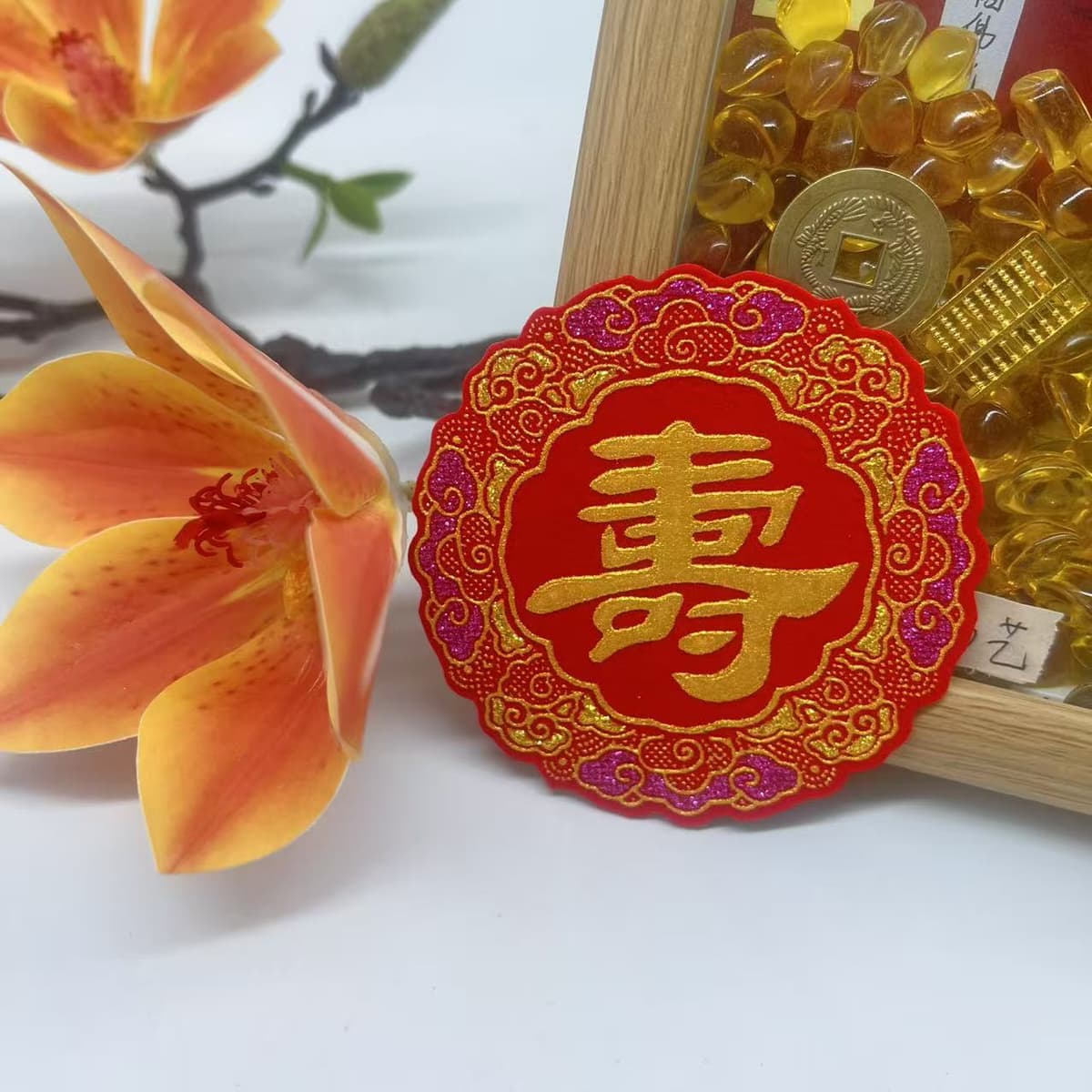 Longevity (8cm)