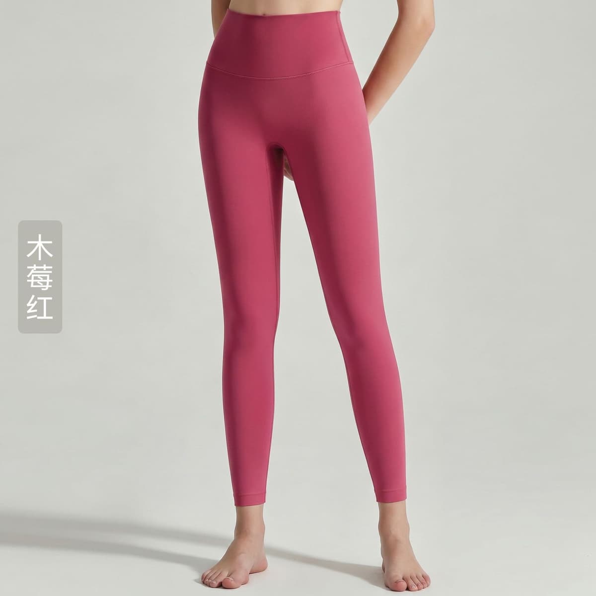 Ck-219h raspberry red