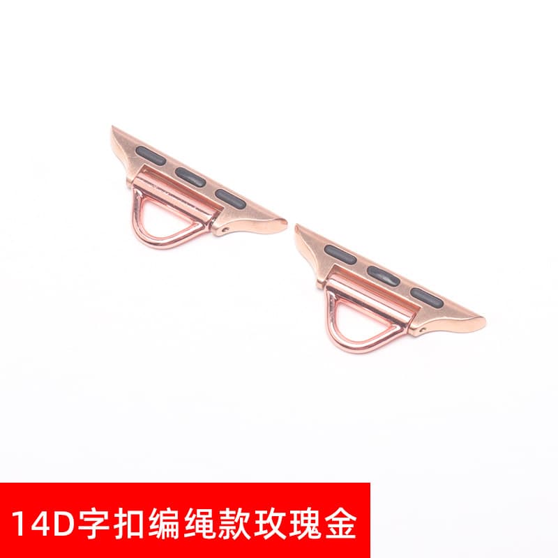 Converted to 14d buckle braided rope model-rose gold