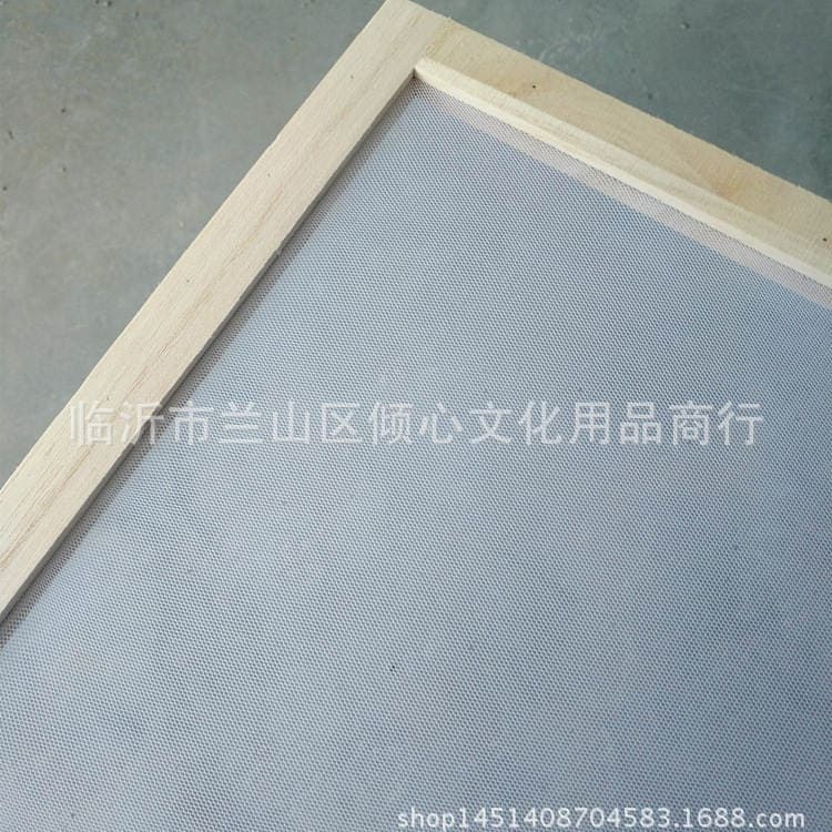 Papermaking Frame, Flower Paper Mesh Frame, Ancient Papermaking Set, Paper Copy Frame, Pulp, Kidsren's Handmade DIY Materials 3