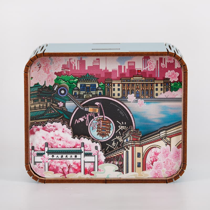 Wuhan One