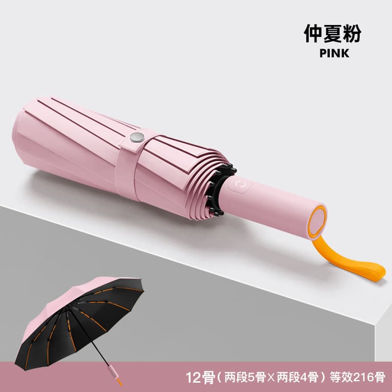 216-rib fully automatic umbrella [12k*18 ribs, uv protection, enhanced storm resistance] - midsummer pink