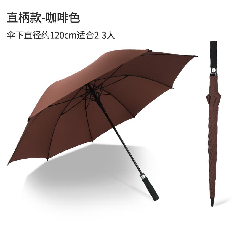 [flagship model] coffee 27inch - full fiber frame
