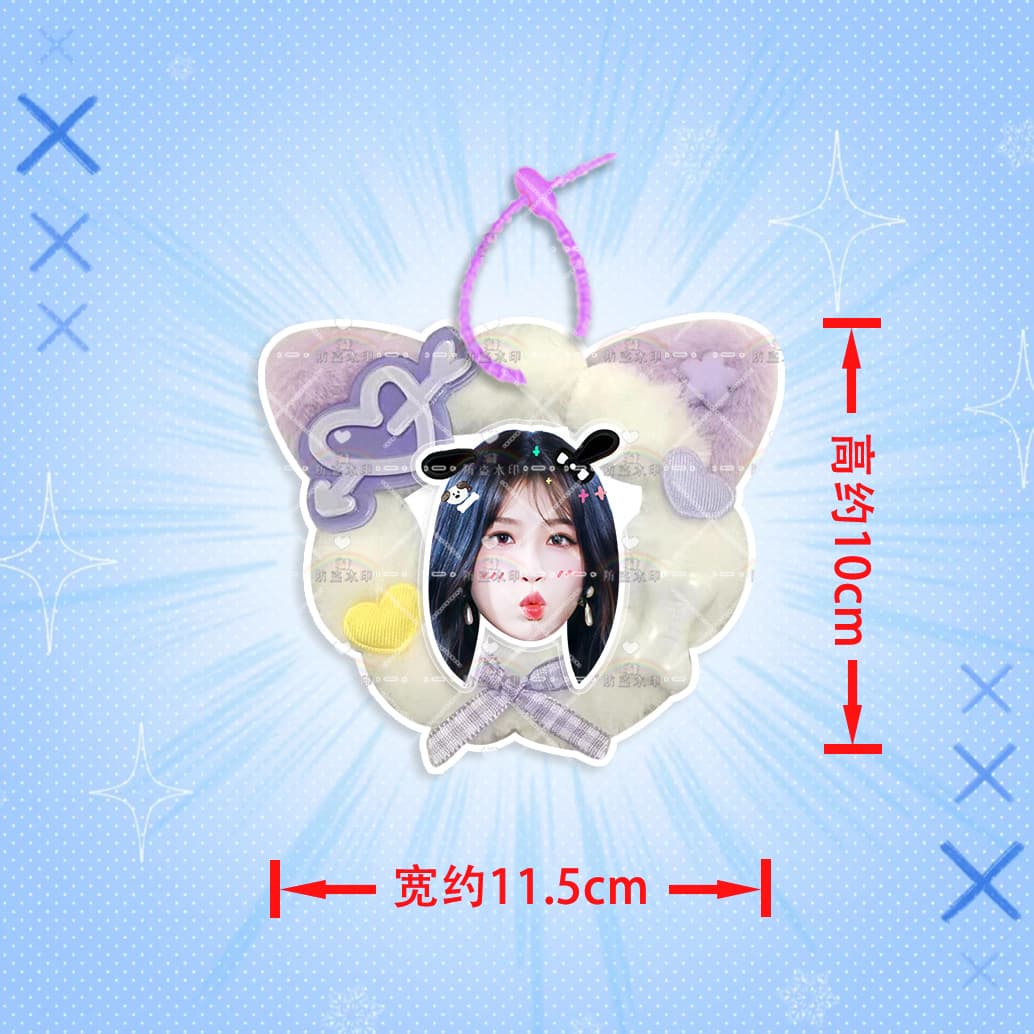 Yu shuxin m13