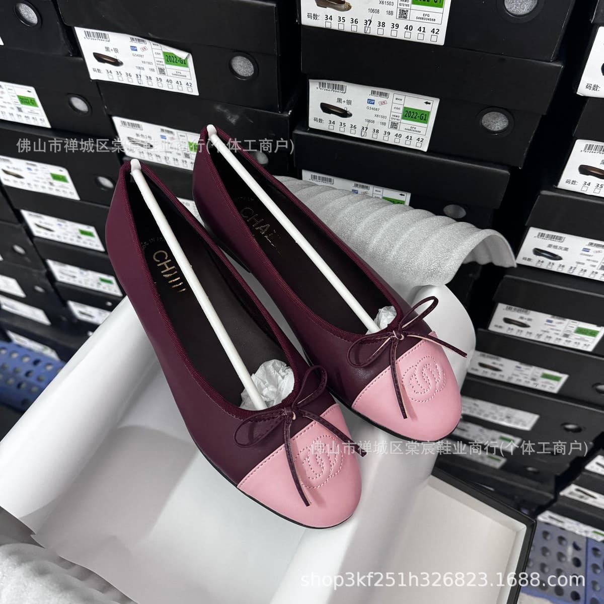 Contrast color leather style - burgundy and pink / colorblock-wine pink