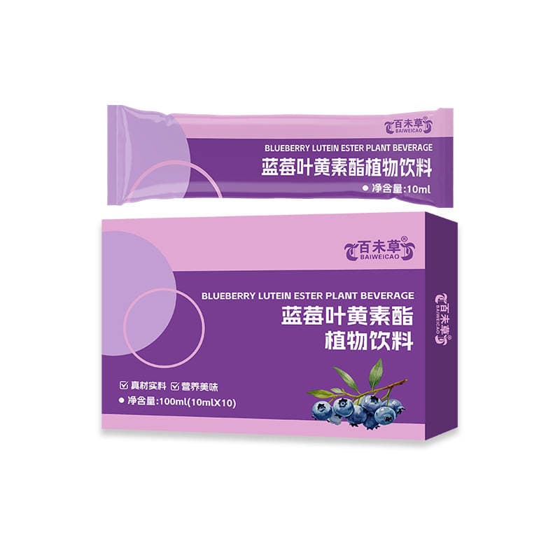 Baimei Cao Qaragilə Lutein Ester Bitki Əsaslı İçki 5