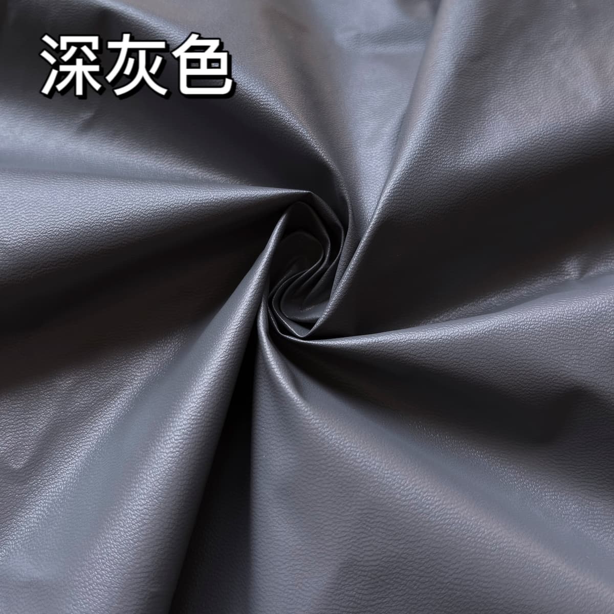 Dark gray