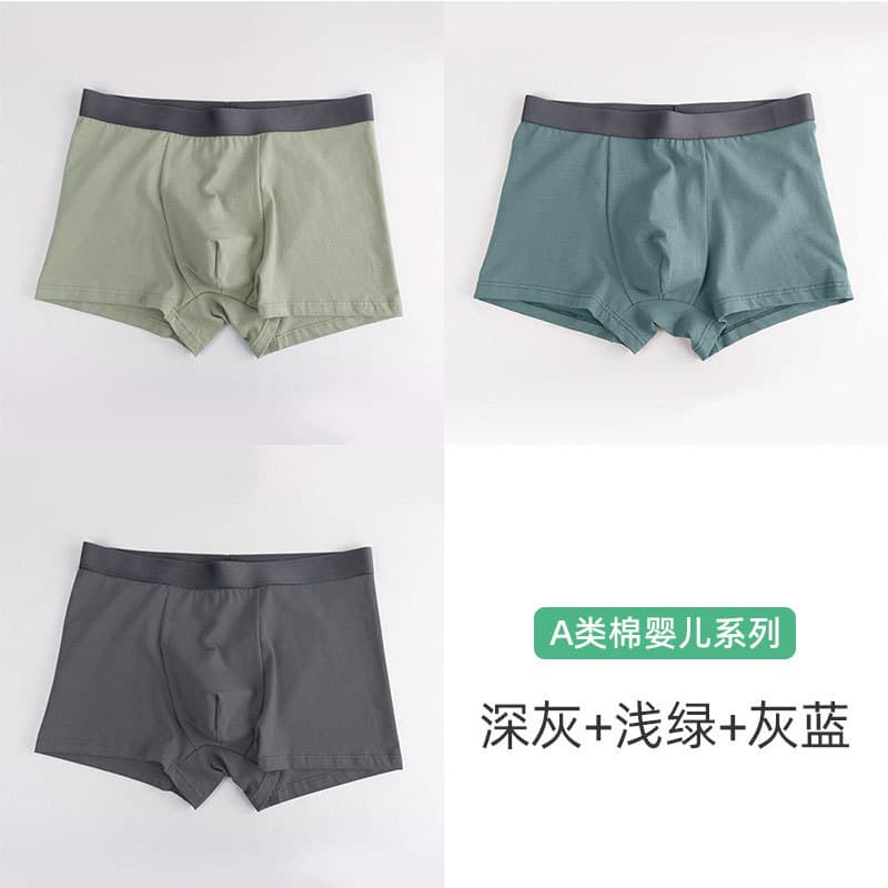 Dark gray + light green + gray blue